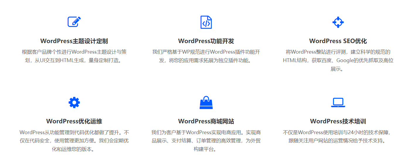 微信图片_20230922110110