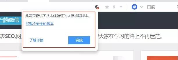 宁波wordpress建站