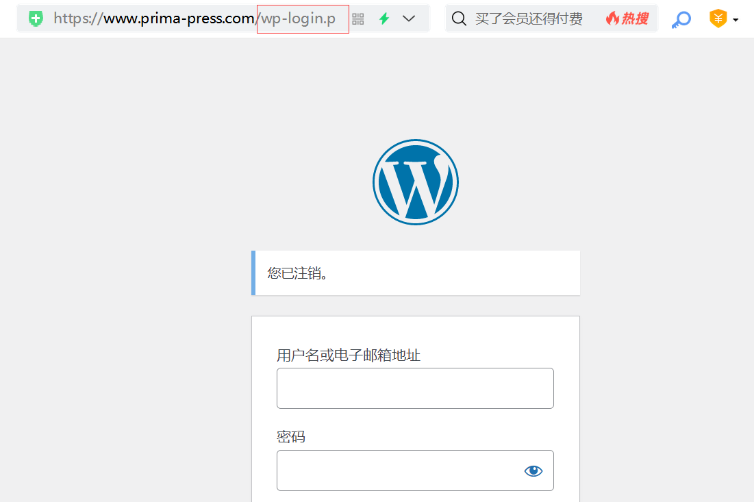 宁波wordpress推广
