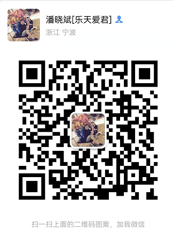 360截图16240205337023