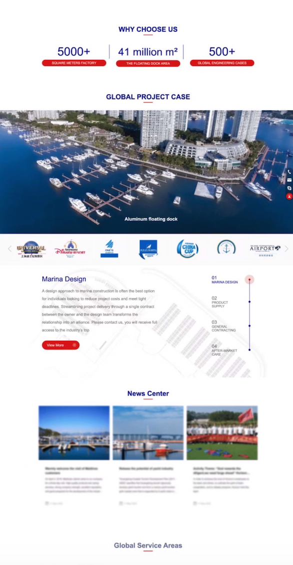 合理的颜色搭配