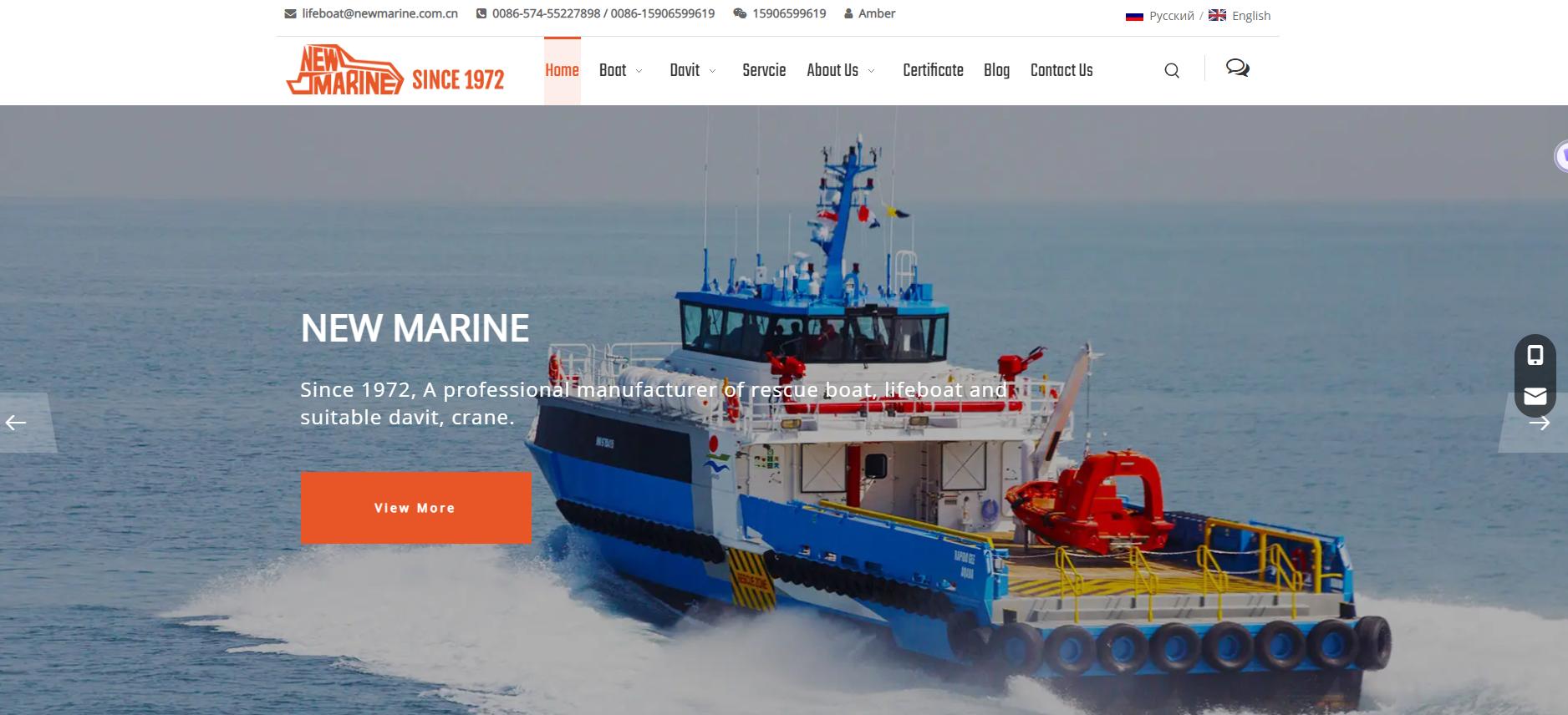 宁波WordPress建站服务商