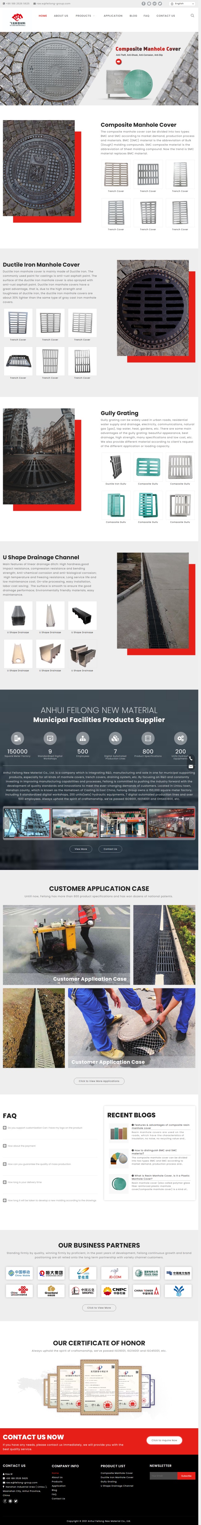 宁波外贸营销型网站