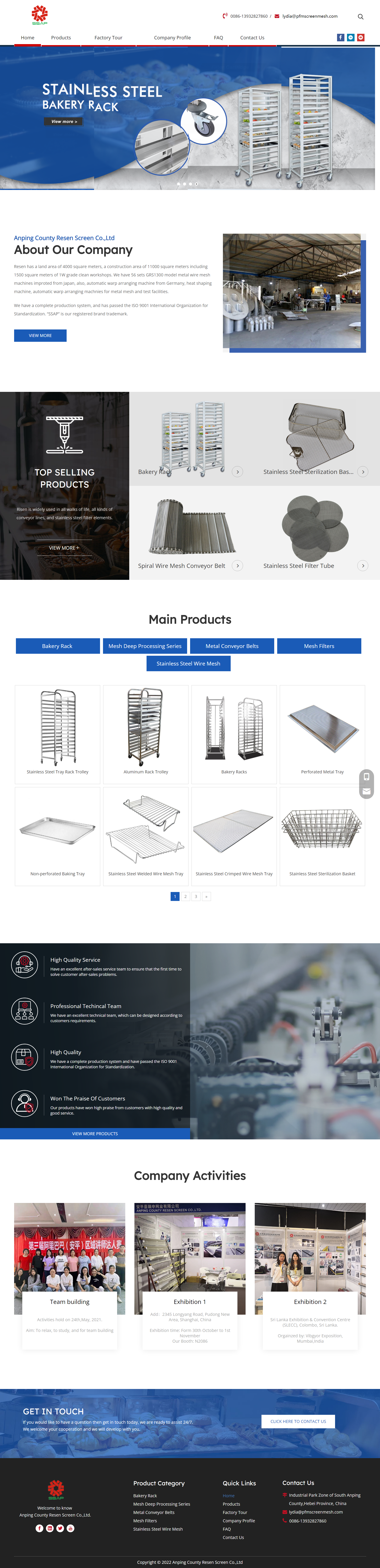 Anping County Resen Screen Co.,Ltd