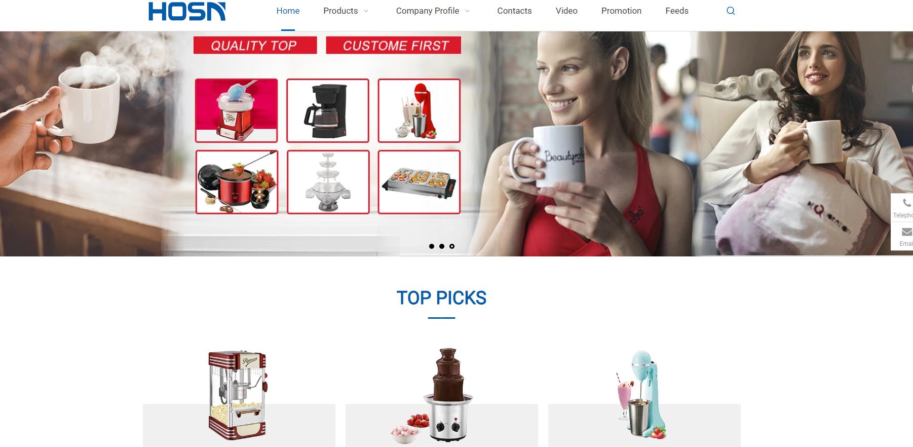 WordPress建站服务