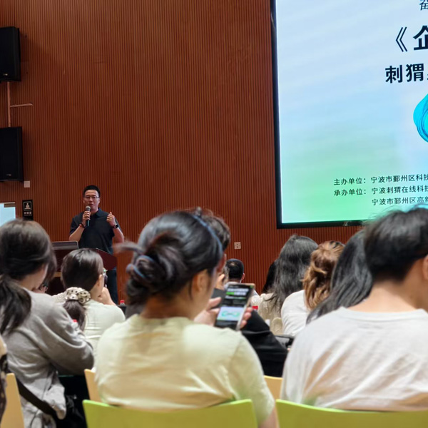 AI 重塑独立站优化新范式｜海派网络：2026 外贸企业 SEO+GEO 落地实战指南