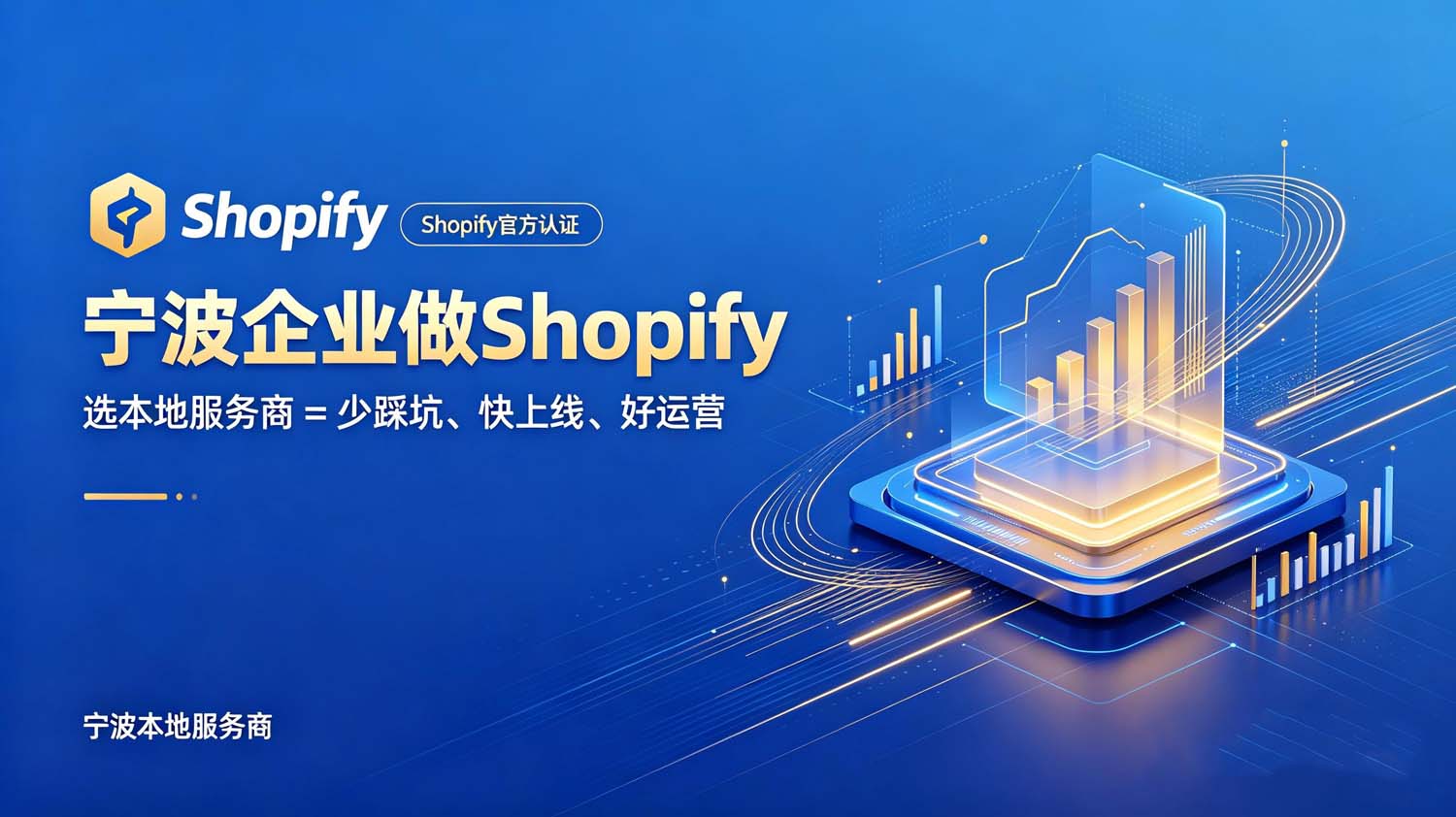 海派网络短视频AI系统获软著(1).jpg